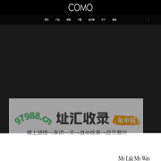 COMO 科默