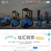 泰州叉车-泰州电动叉车-泰州比亚迪叉车-新能源锂电叉车-电瓶叉车