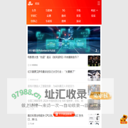手机科技频道_手机新浪网