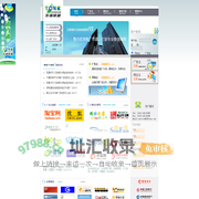 广告联盟营销-百通联盟-100tone