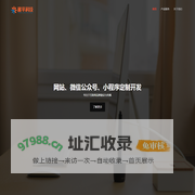 麓平科技