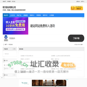 歌尔股份有限公司