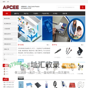 APCEE格林泰尔