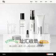 HomeFacial Pro