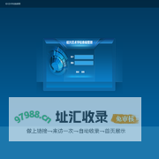 绍兴艺术学校查寝管理