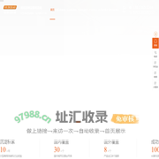 商用洗碗机厂家_长龙式洗碗机_通道式洗碗机_[欧德宝]十多年专注大型洗碗机生产厂家