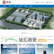 河北信泰新材料有限公司-聚苯乙烯-聚苯乙烯珠体