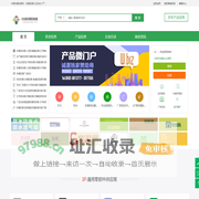 中国防爆胶圈网