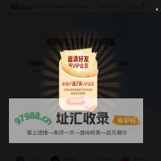 NBUB | 亚马逊站外推广与跨境电商网红营销服务平台
