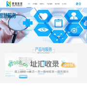 首页 - 重庆赛海科技有限公司
