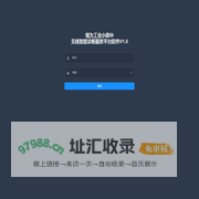 工业小郎中