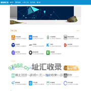 酷瓦查询工具