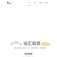 山东智联健康科技有限公司