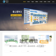 成都劲普科技有限公司