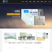 松川珠冠智能装备-包装机|全自动包装机|食品包装机批发|药品真空包装机|包装机生产厂家