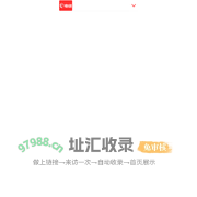 中国水运报客户端