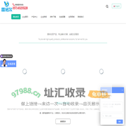 金属软管-尼龙软管-软管接头-平包塑金属软管-浙江雷诺尔电气有限公司