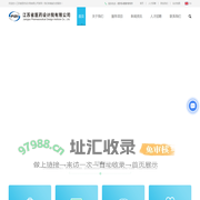 医药化工厂房设计院-江苏医药化工厂房设计-医药化工厂房施工-医药化工厂房工程-江苏省医药设计院有限公司