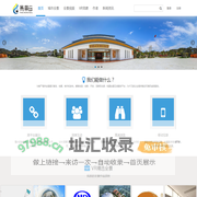 易景云 更专业的720VR全景、VR视频和虚拟现实服务平台-易景云、厦门VR党建设备、党建展厅、5G VR,厦门VR全景、厦门VR视频、VR样板房、倾斜摄影、实景建模、乡村振兴厦门VR全景公司、什么是VR全景、720全景,360全景，全景拍摄，VR宣传片、VR平台，全景加盟，VR,虚拟现实，VR展馆，虚拟展厅、AR，福建VR全景，厦门VR、VR样板房
