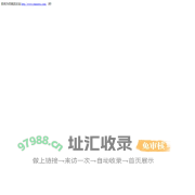 GameRes游资网
