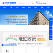 激光配件_激光设备配件服务商_深圳市华鹏艾伟科技有限公司