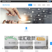 2024年黄道吉日查询_老黄历_日历_万年历_吉日_今日农历_黄道吉日网