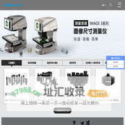 变倍镜头_远心镜头_工业镜头_测量系统_视觉系统_工业相机厂家-普密斯