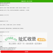 爱彼手表为什么总停呢（爱彼售后费用）