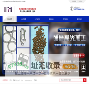 小型单面双面研磨_钛合金研磨_铜件|不锈钢件单双面研磨_金属|五金配件研磨_手机配件|铝合金研磨-铭莱电子