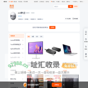 首页-dell便利店-淘宝网