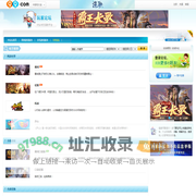 99论坛-99.com