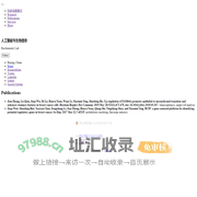 Homepage