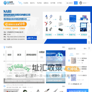 52监测网-结构物安全监测领域专业网站-桥梁健康监测_大坝安全监测_基坑变形监测_建筑变形监测_自动化监测