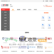 招生代理网-代理招生信息发布平台-好课多多培训网