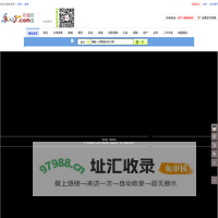 信息港|生活信息门户免费发布网|联首网|联手生活信息港