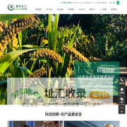 2-甲基吡啶_联吡啶_乙腈厂家-鹤壁市赛科化工有限公司