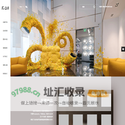 进口家具_意大利家具_高端进口家具品牌_【福邸国际】