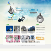 首页 - 武汉柯灵尔电磁脉冲阀科技有限公司
