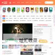 700安卓网_一站式绿色安卓软件下载站