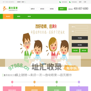 西安家教-西安家教网【满分家教网】专业一对一上门家教辅导品牌