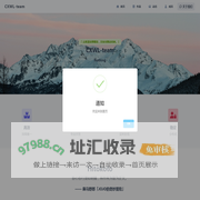 52初心