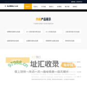 臭氧试验箱|臭氧老化试验箱|臭氧老化实验箱 - 上海林频供应商