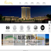 黑龙江迪拉照明工程有限公司-哈尔滨亮化公司、哈尔滨楼体亮化、哈尔滨楼体亮化设计、哈尔滨亮化施工、哈尔滨亮化工程、哈尔滨亮化安装、哈尔滨城市亮化规划、亮化整体设计-黑龙江迪拉照明工程有限公司