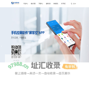 深圳市灰度科技有限公司