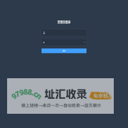 长城人寿保险股份有限公司