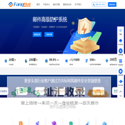 北京方向标信息科技有限公司