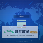 齿形链带-齿形链带轮-齿形链轮-齿形链条-哈瓦链条-哈瓦链条轮-荣发齿轮厂