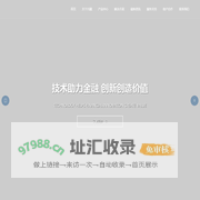 北京兴融信息技术有限公司（北京兴融）