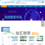 小红书种草-抖音搜索-品牌公关-乐云SEO网络营销
