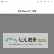 GeoJSON | GeoJSON